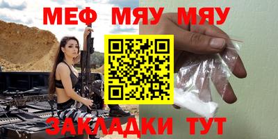 PSILOCYBIN Ипатово