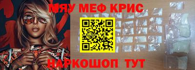PSILOCYBIN Ипатово