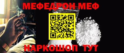 трава Изобильный