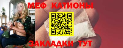 трава Изобильный
