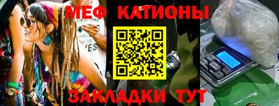 трава Изобильный