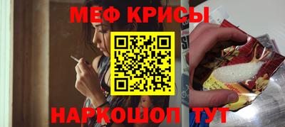 PSILOCYBIN Ипатово