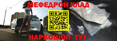 трава Изобильный