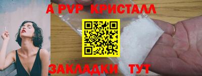 трава Изобильный