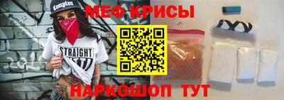 трава Изобильный