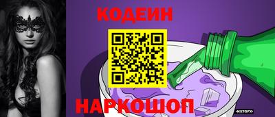 трава Изобильный