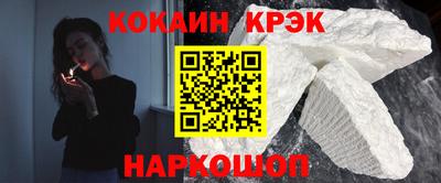 PSILOCYBIN Ипатово