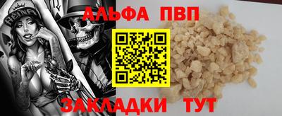 PSILOCYBIN Ипатово