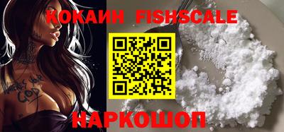 PSILOCYBIN Ипатово