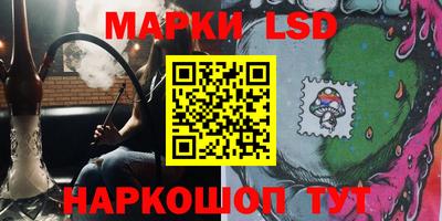 альфа пвп Ирбит