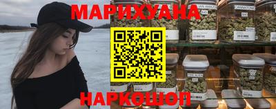 PSILOCYBIN Ипатово