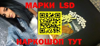PSILOCYBIN Ипатово