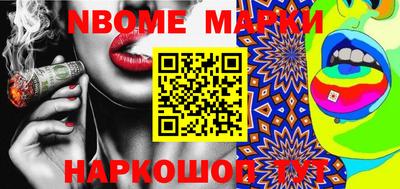 трава Изобильный