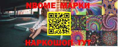 альфа пвп Ирбит