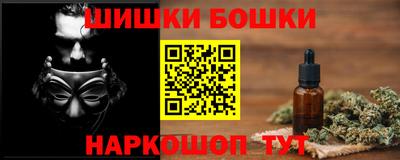 альфа пвп Ирбит