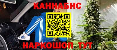 PSILOCYBIN Ипатово