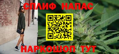 альфа пвп Ирбит