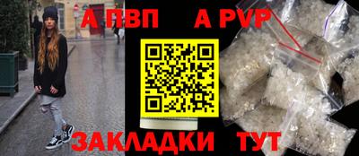 трава Изобильный