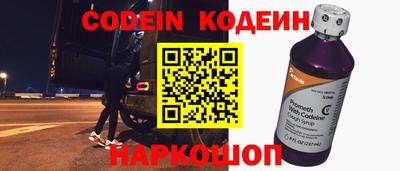 альфа пвп Ирбит