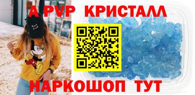 трава Изобильный