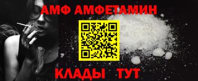 трава Изобильный