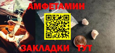 альфа пвп Ирбит