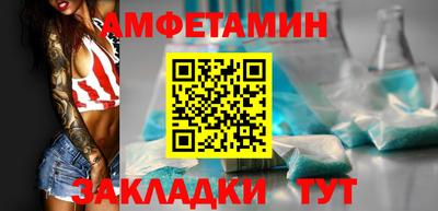 альфа пвп Ирбит