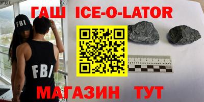 трава Изобильный
