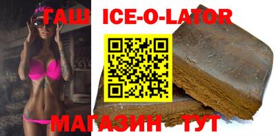 кристаллы Камышлов