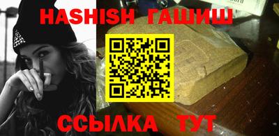 трава Изобильный