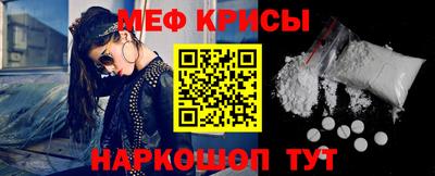 альфа пвп Ирбит