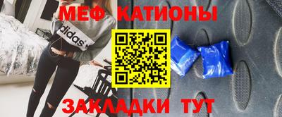 PSILOCYBIN Ипатово