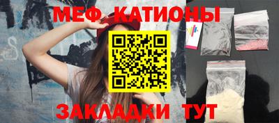 альфа пвп Ирбит