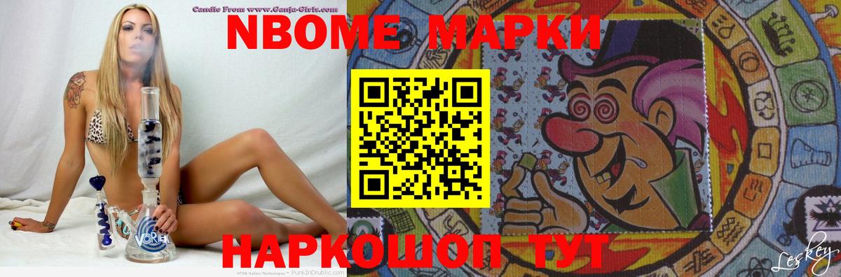 Лениногорск  ЛСД экстази ecstasy  Вход с VPN  Лсд 25 экстази кислота 